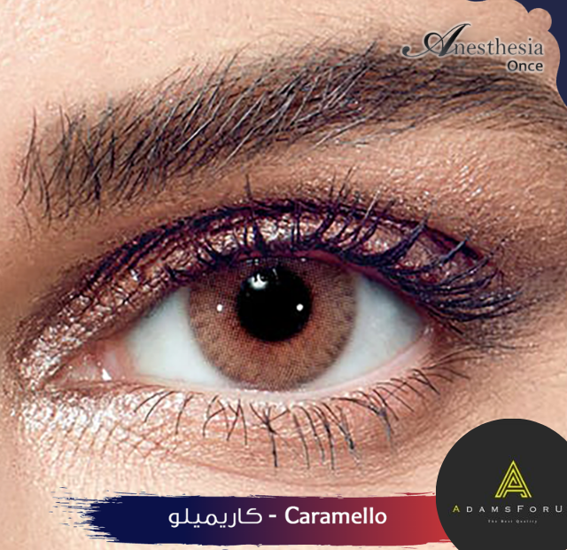ونس كراميلو-CARAMELLO