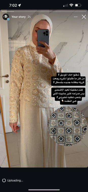 فستان الملفته بالنقشه الجديده