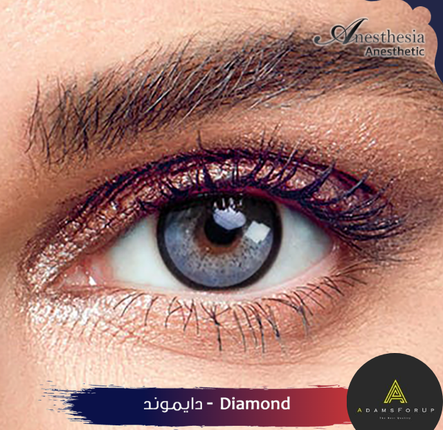 أنيستاتك دايموند  ----       ANESTHETIC DIAMOND