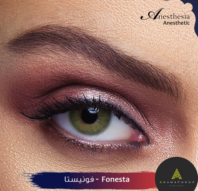 أنيستاتك فونيستا  ----       ANESTHETIC FONESTA