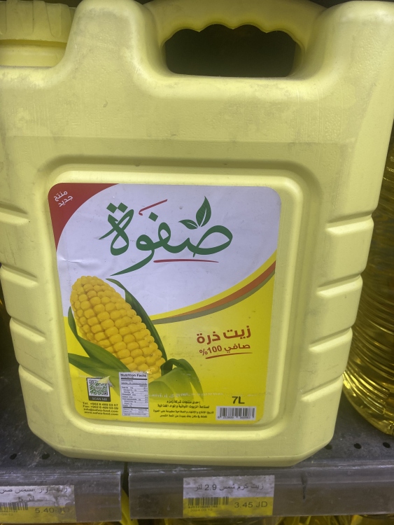 زيت صفوة ذرة 7 لتر 