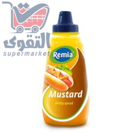 ريميا خردل 350مل