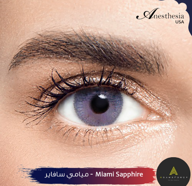 ميامي سافير-MIAMI SAPPHIRE