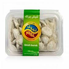 نبيل شيشبرك 1 ك