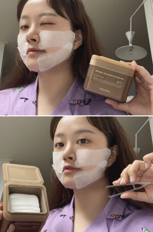 MEDIHEAL Retinol Collagen Lifting Pad مسحات الريتنول والكولاجين لشد و رفع البشرة