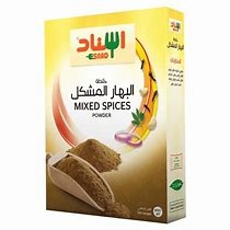 اسناد خلطة البهار المشكل 400 غ