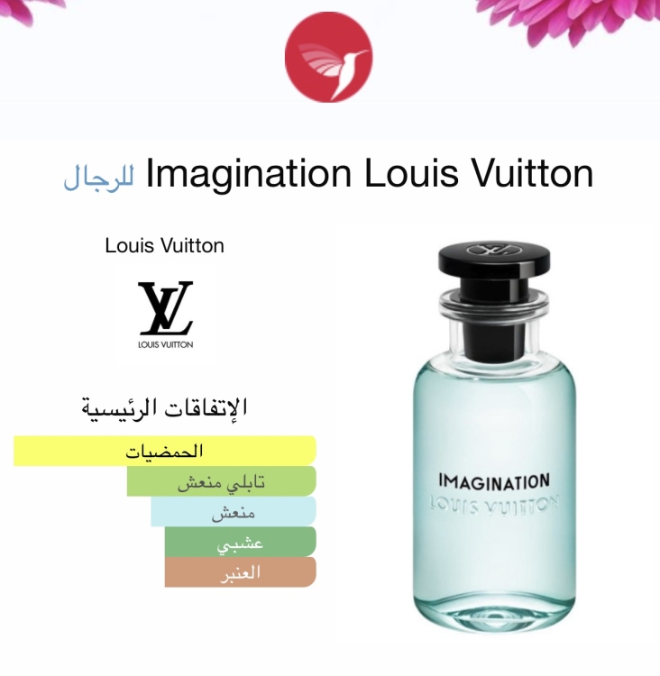 عرض خاص  ٣ عطور تستر بسعر ٢٥ دينار فقط استخدم كود free  لتحصل على توصيل مجانا 