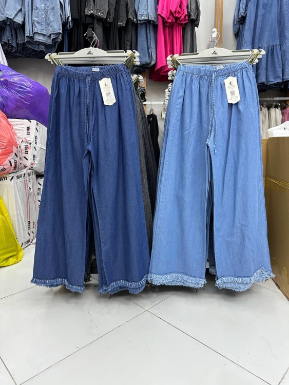 بنطلون جينز 