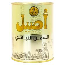 اصيل سمن نباتي 1 لتر