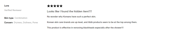 Abib, Pine Needle Pore Pad Clear Touch