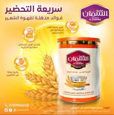السمان قهوة شعير 450 غم