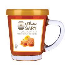 عسل ساري