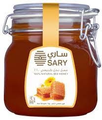 عسل ساري 1 كغم
