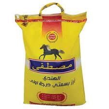 ارز بسمتي مصطفى 7 كيلو