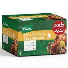 مرقة دجاج كنور 40 حبة