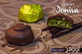 شوكولاتة جونيفا