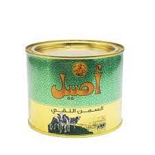 سمنة اصيل حيواني 400 غم 