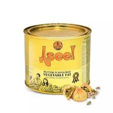 سمنة الاصيل نباتي 500غم