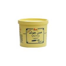 صن جولد زبدة نباتية 1.7ك