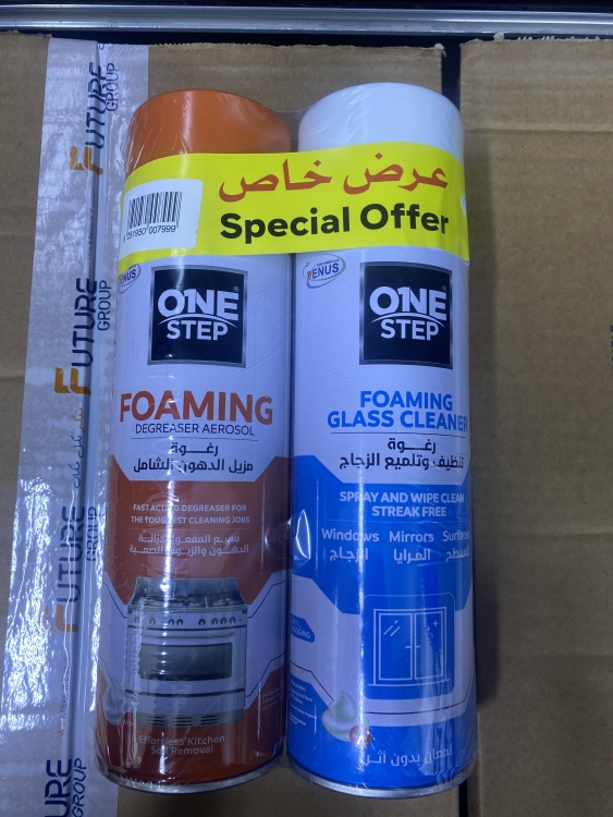 ون ستيب مزيل شحوم فوم + ملمع زجاج فوم 