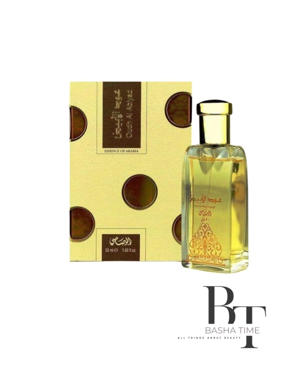 عطر عود الابيض للجنسين من الرصاصي 