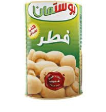 فطر بوستمان حب 400 غم