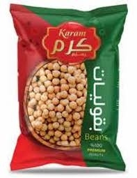 كرم حمص حب 800 غرام 