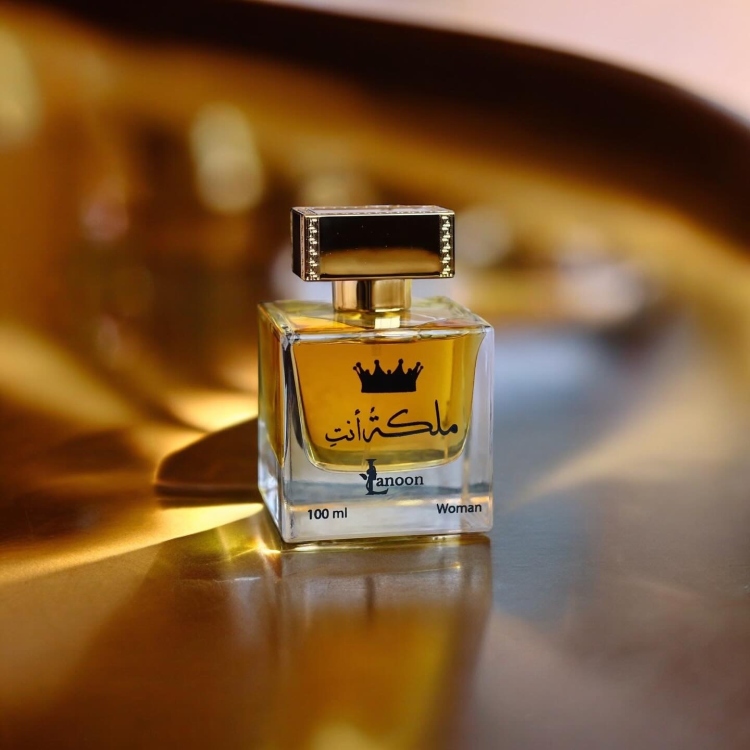عطر ملكة أنت