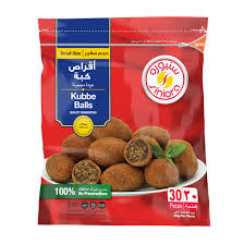 سنيورة اقراص كبة غنم 900غم