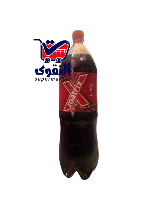 ماتركس مشروب فواكه غازي2لتر