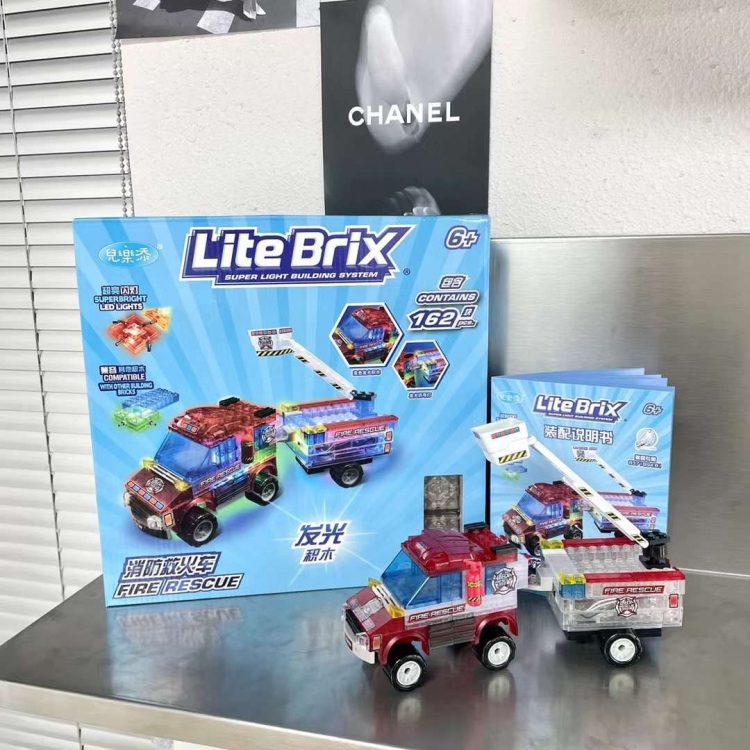 سيارة Lite Brix