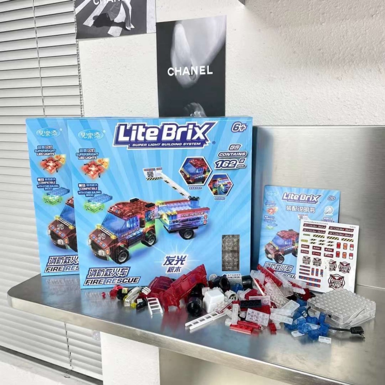 سيارة Lite Brix