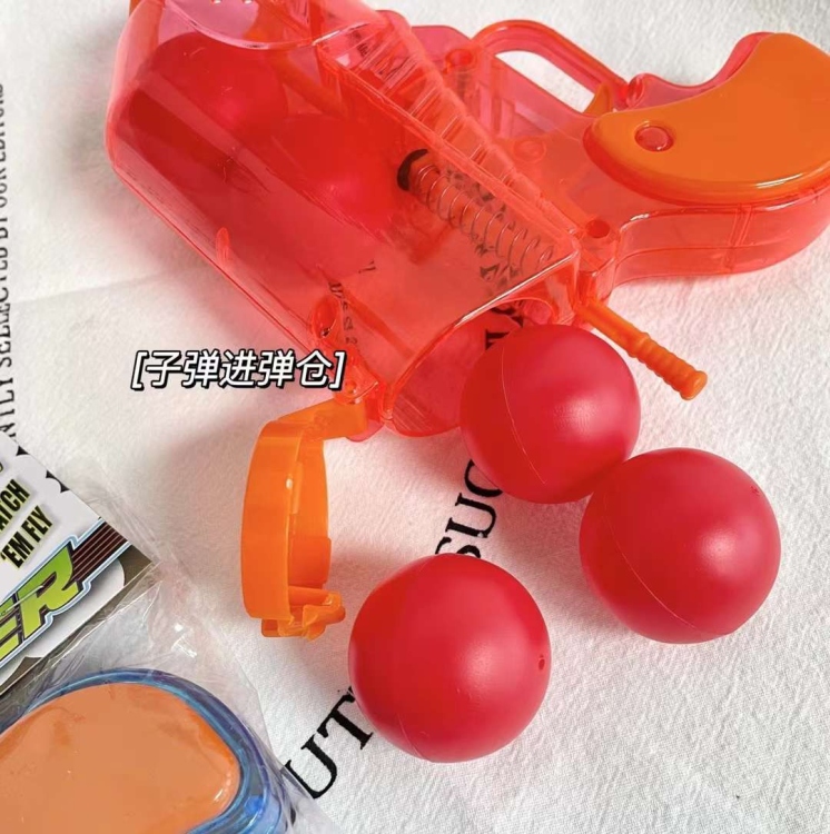 ألعاب أطفال 