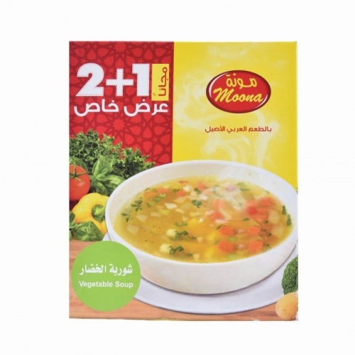 عرض شوربة مونه 2 1