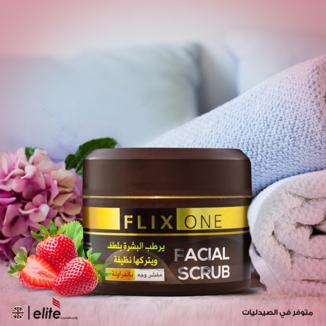 سكراب للوجه