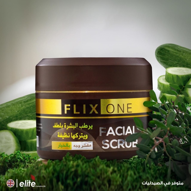 سكراب للوجه