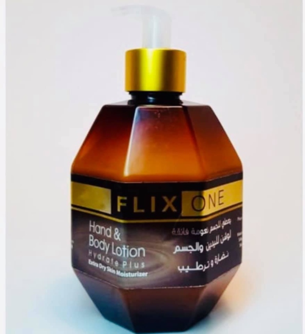مرطّب للجسم