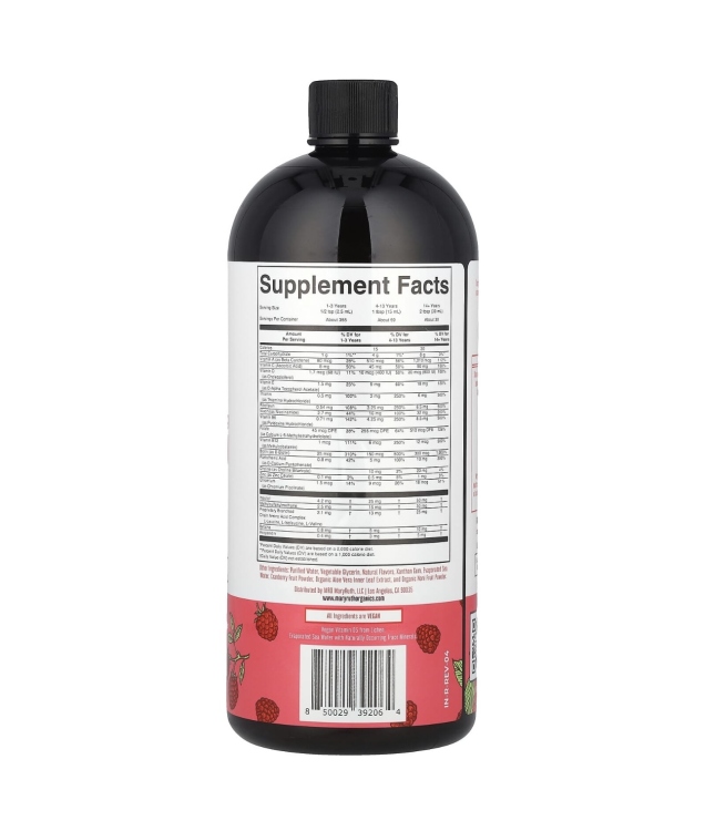 MaryRuth’s Liquid Morning Multivitamin Raspberry 887ml 