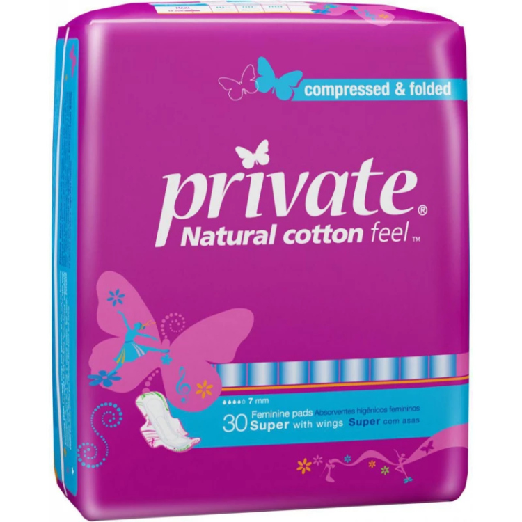 فوط شهرية PRIVATE
