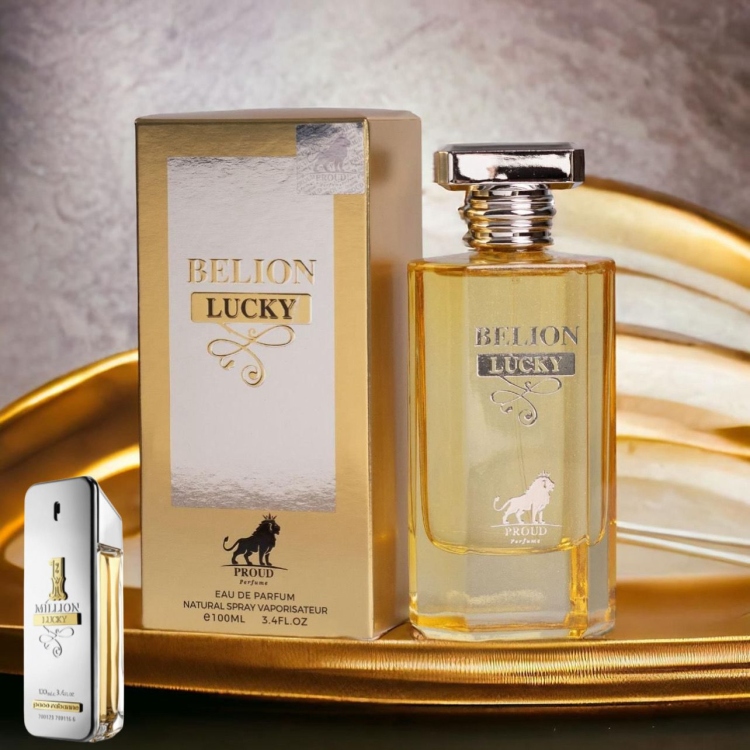 عطر ون مليون 