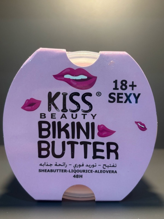 Bikini Butter 