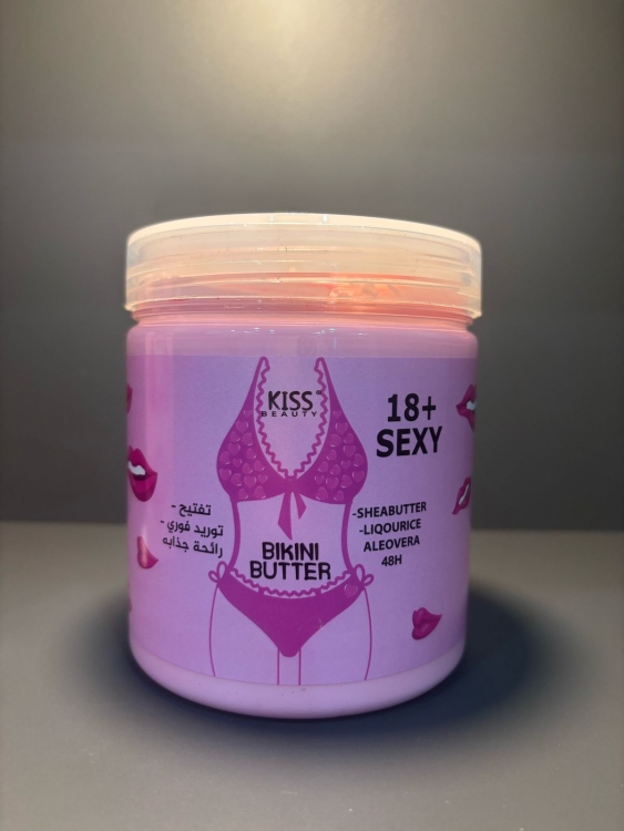 Bikini Butter 
