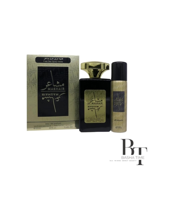 عطر مشاعر مع مزيل من فن الابداع للرجال