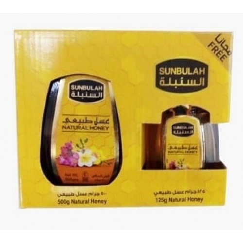 عرض عسل السنبلة 500 + 125 غم
