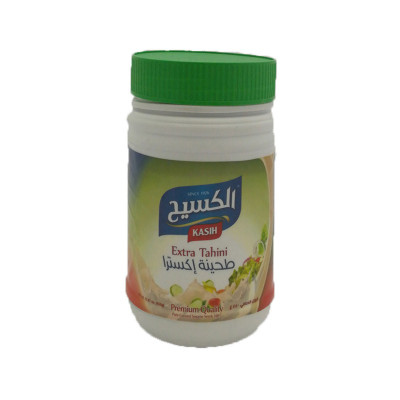 الكسيح طحينية اكسترا 450 غ