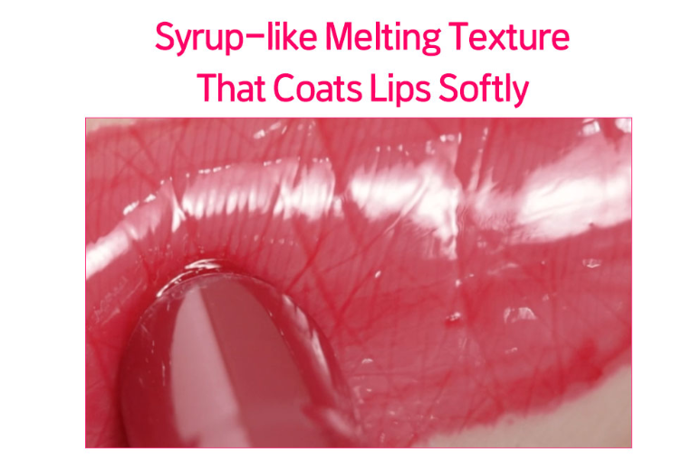 ETUDE, Syrup Glossy Balm Replay Special Collection