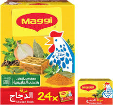 ماجي مكعبات مرقة الدجاج عدد 24 مكعب
