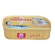 سردين الباخره عدد 3