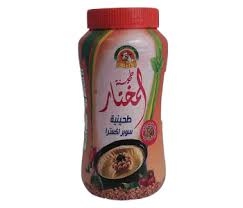 طحينية المختار 250 غم