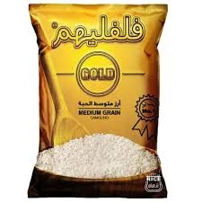 فلفليهم ارز الذهبي 8.7 ك